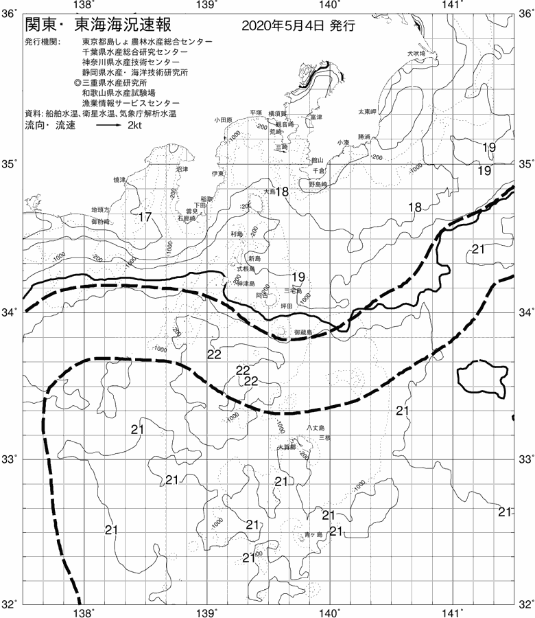海況図, 関東・東海海況速報/伊豆諸島海域 検索結果, (黒潮, 水温分布, 冷水域, 暖水波及 等を図示)