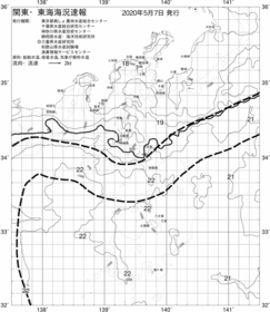 一都三県漁海況速報、関東・東海海況速報(2020/05/07)