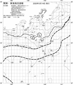 一都三県漁海況速報、関東・東海海況速報(2020/05/14)