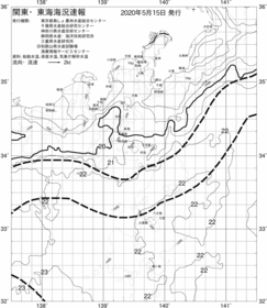 一都三県漁海況速報、関東・東海海況速報(2020/05/15)
