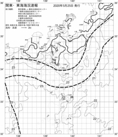 一都三県漁海況速報、関東・東海海況速報(2020/05/25)