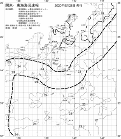 一都三県漁海況速報、関東・東海海況速報(2020/05/28)