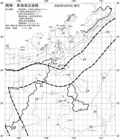 一都三県漁海況速報、関東・東海海況速報(2020/06/09)