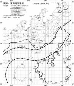 一都三県漁海況速報、関東・東海海況速報(2020/07/05)