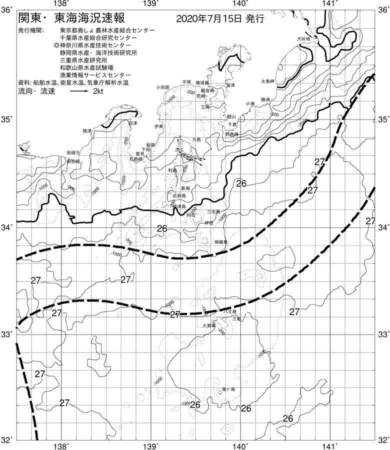 海況図, 関東・東海海況速報/伊豆諸島海域 検索結果, (黒潮, 水温分布, 冷水域, 暖水波及 等を図示)