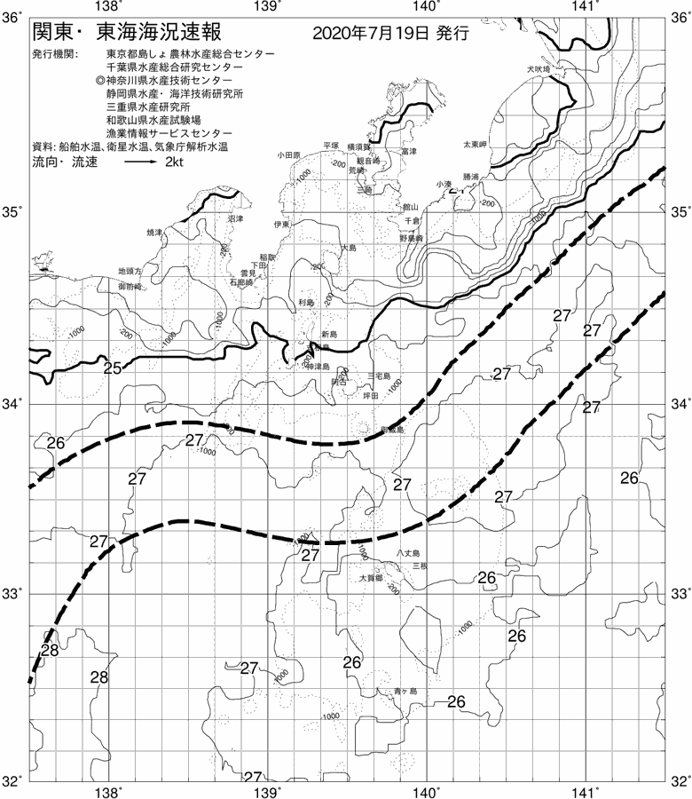 海況図, 関東・東海海況速報/伊豆諸島海域 検索結果, (黒潮, 水温分布, 冷水域, 暖水波及 等を図示)