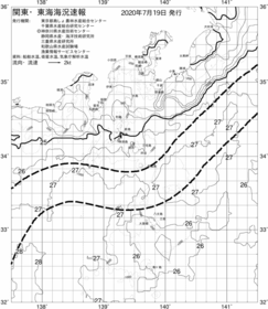 一都三県漁海況速報、関東・東海海況速報(2020/07/19)
