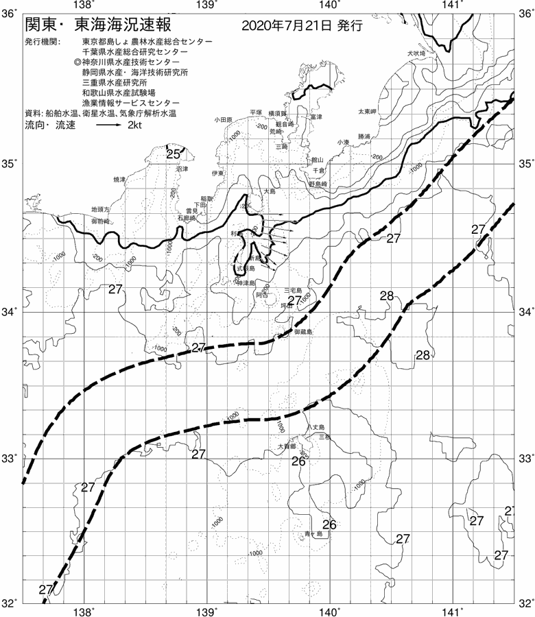 海況図, 関東・東海海況速報/伊豆諸島海域 検索結果, (黒潮, 水温分布, 冷水域, 暖水波及 等を図示)