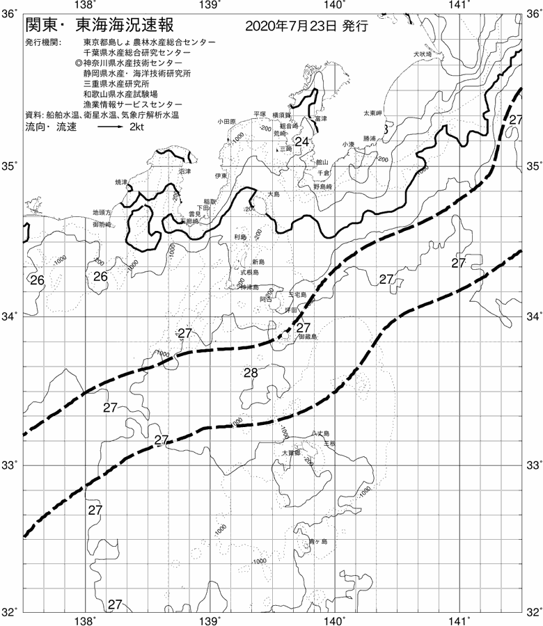 海況図, 関東・東海海況速報/伊豆諸島海域 検索結果, (黒潮, 水温分布, 冷水域, 暖水波及 等を図示)