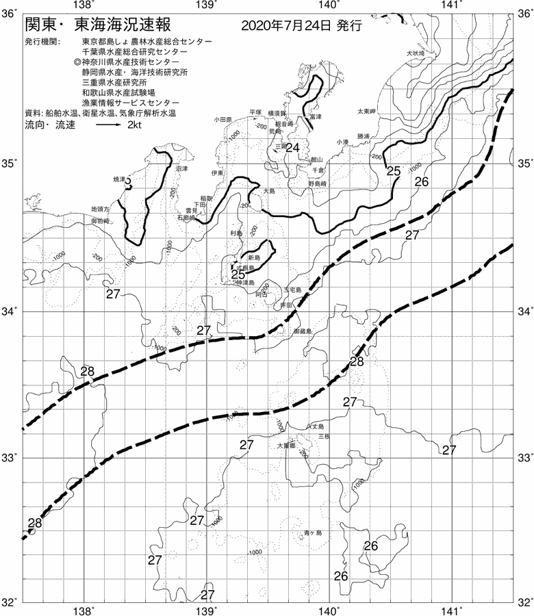 海況図, 関東・東海海況速報/伊豆諸島海域 検索結果, (黒潮, 水温分布, 冷水域, 暖水波及 等を図示)