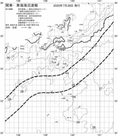 一都三県漁海況速報、関東・東海海況速報(2020/07/28)