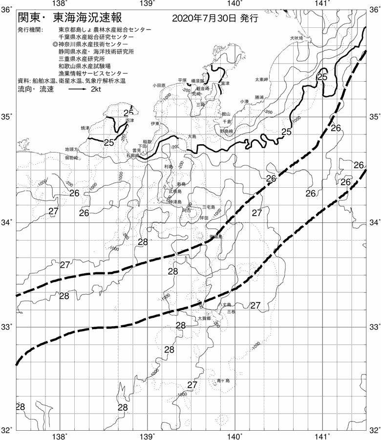 海況図, 関東・東海海況速報/伊豆諸島海域 検索結果, (黒潮, 水温分布, 冷水域, 暖水波及 等を図示)