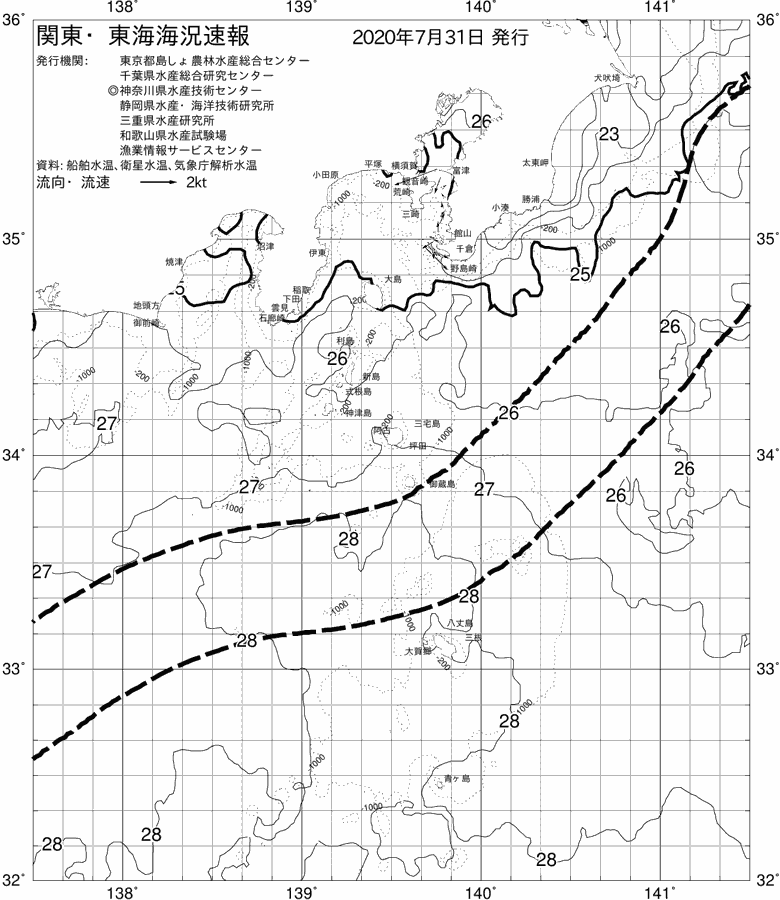 海況図, 関東・東海海況速報/伊豆諸島海域 検索結果, (黒潮, 水温分布, 冷水域, 暖水波及 等を図示)