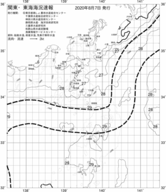 一都三県漁海況速報、関東・東海海況速報(2020/08/07)