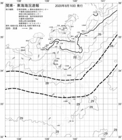 一都三県漁海況速報、関東・東海海況速報(2020/08/10)