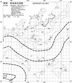 一都三県漁海況速報、関東・東海海況速報(2020/08/13)