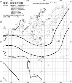 一都三県漁海況速報、関東・東海海況速報(2020/08/16)