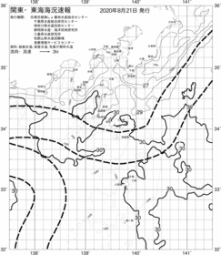 一都三県漁海況速報、関東・東海海況速報(2020/08/21)