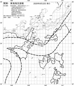 一都三県漁海況速報、関東・東海海況速報(2020/08/22)