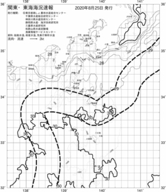 一都三県漁海況速報、関東・東海海況速報(2020/08/25)
