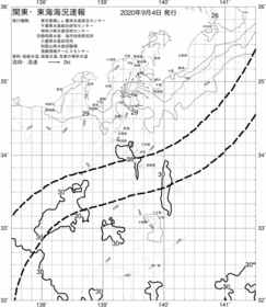 一都三県漁海況速報、関東・東海海況速報(2020/09/04)