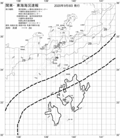 一都三県漁海況速報、関東・東海海況速報(2020/09/08)