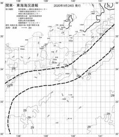 一都三県漁海況速報、関東・東海海況速報(2020/09/24)