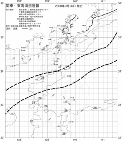 一都三県漁海況速報、関東・東海海況速報(2020/09/26)