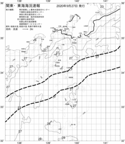 一都三県漁海況速報、関東・東海海況速報(2020/09/27)