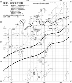 一都三県漁海況速報、関東・東海海況速報(2020/09/28)