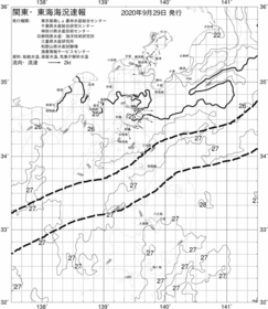 一都三県漁海況速報、関東・東海海況速報(2020/09/29)