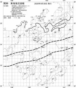 一都三県漁海況速報、関東・東海海況速報(2020/09/30)