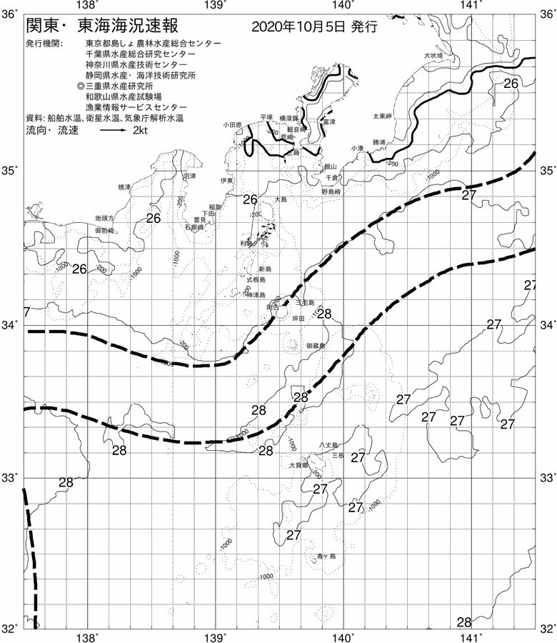 海況図, 関東・東海海況速報/伊豆諸島海域 検索結果, (黒潮, 水温分布, 冷水域, 暖水波及 等を図示)