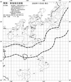 一都三県漁海況速報、関東・東海海況速報(2020/11/06)