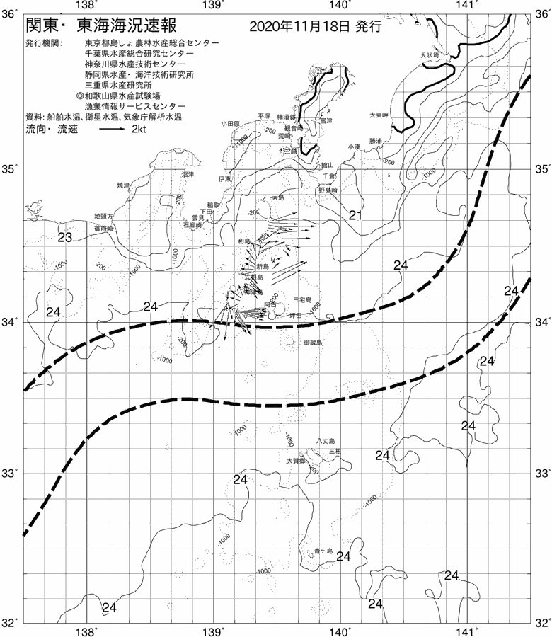 海況図, 関東・東海海況速報/伊豆諸島海域 検索結果, (黒潮, 水温分布, 冷水域, 暖水波及 等を図示)