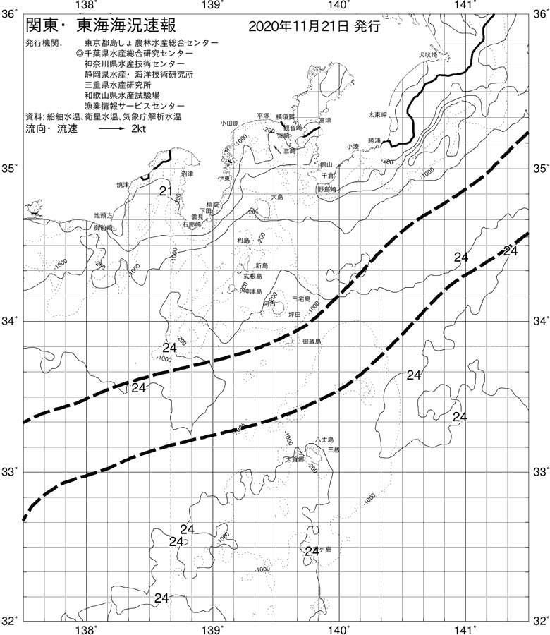 海況図, 関東・東海海況速報/伊豆諸島海域 検索結果, (黒潮, 水温分布, 冷水域, 暖水波及 等を図示)