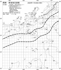 一都三県漁海況速報、関東・東海海況速報(2020/11/26)