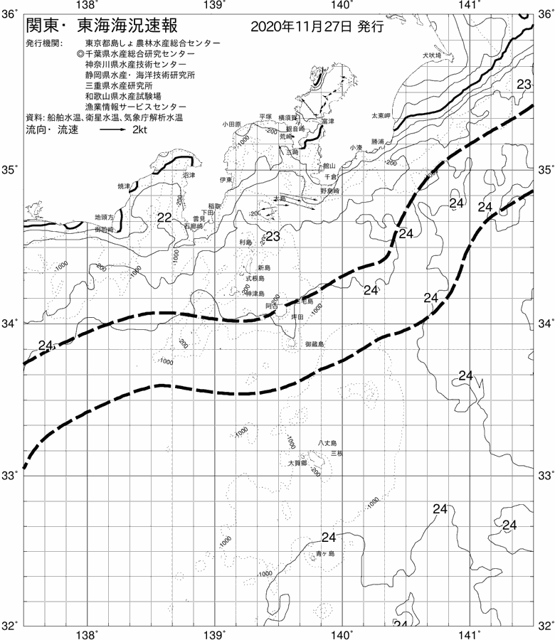 海況図, 関東・東海海況速報/伊豆諸島海域 検索結果, (黒潮, 水温分布, 冷水域, 暖水波及 等を図示)