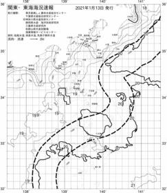 一都三県漁海況速報、関東・東海海況速報(2021/01/13)