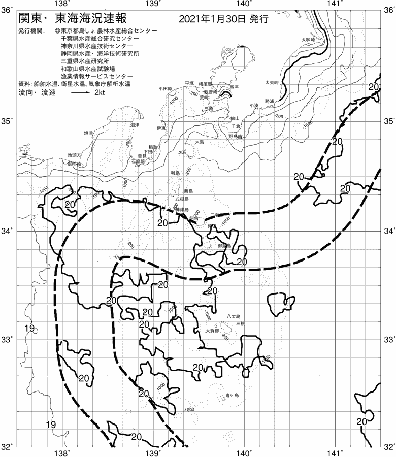 海況図, 関東・東海海況速報/伊豆諸島海域 検索結果, (黒潮, 水温分布, 冷水域, 暖水波及 等を図示)
