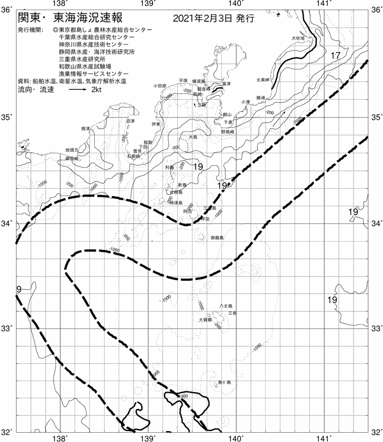 海況図, 関東・東海海況速報/伊豆諸島海域 検索結果, (黒潮, 水温分布, 冷水域, 暖水波及 等を図示)