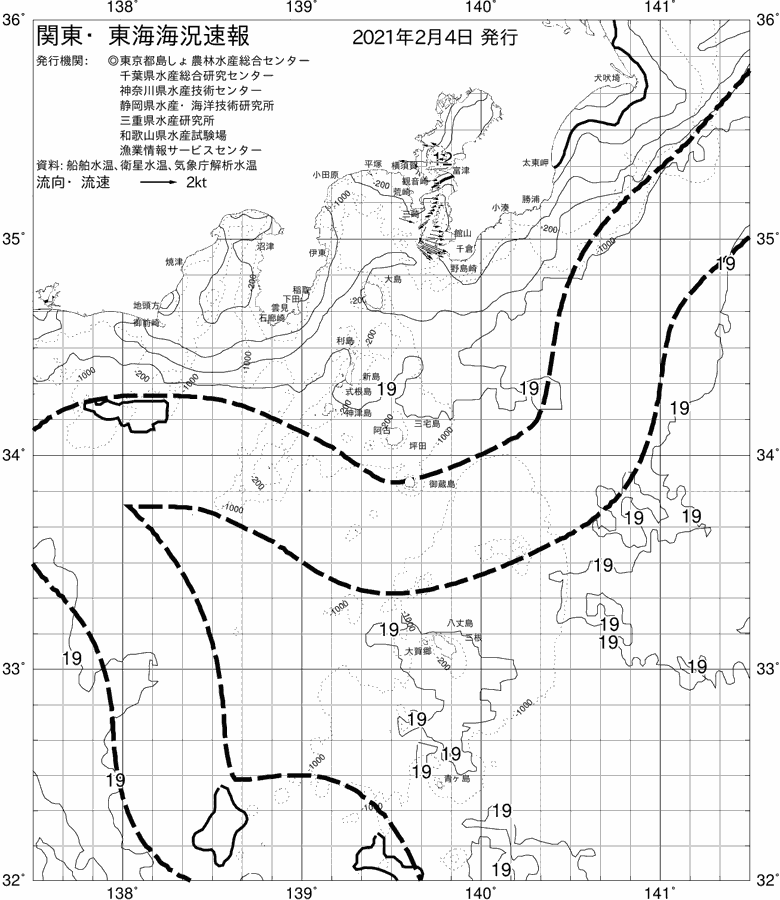 海況図, 関東・東海海況速報/伊豆諸島海域 検索結果, (黒潮, 水温分布, 冷水域, 暖水波及 等を図示)