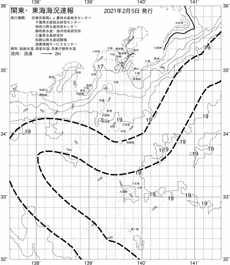 海況図, 関東・東海海況速報/伊豆諸島海域 検索結果, (黒潮, 水温分布, 冷水域, 暖水波及 等を図示)