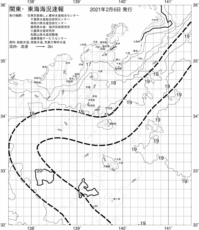 海況図, 関東・東海海況速報/伊豆諸島海域 検索結果, (黒潮, 水温分布, 冷水域, 暖水波及 等を図示)