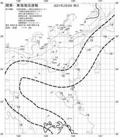 一都三県漁海況速報、関東・東海海況速報(2021/02/08)
