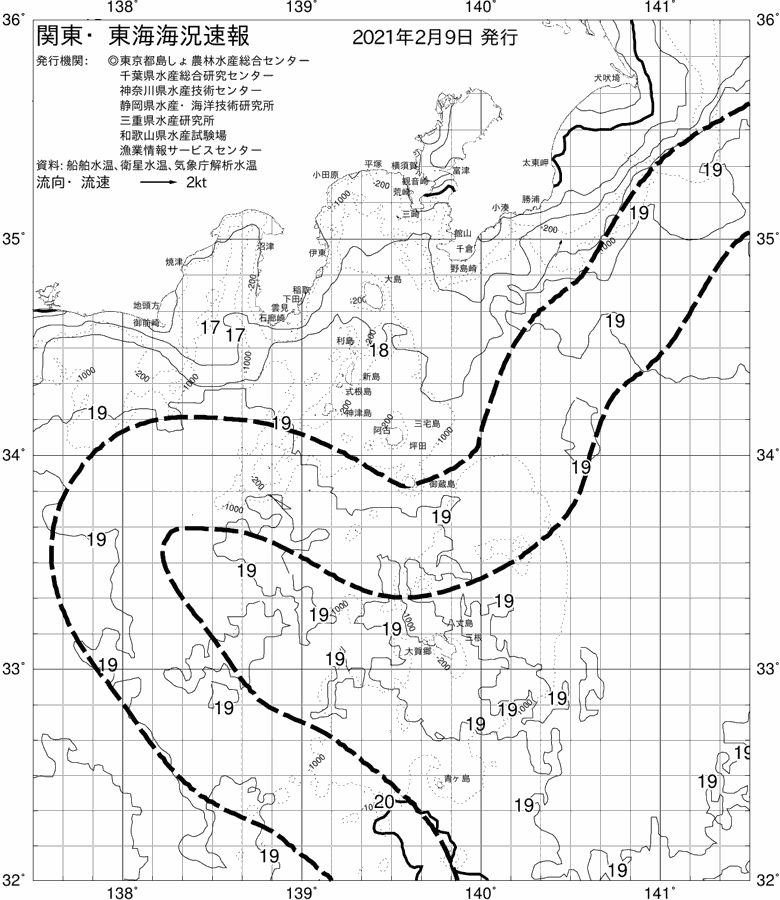 海況図, 関東・東海海況速報/伊豆諸島海域 検索結果, (黒潮, 水温分布, 冷水域, 暖水波及 等を図示)