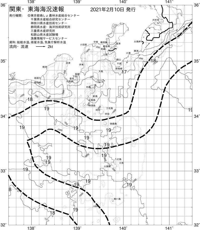 海況図, 関東・東海海況速報/伊豆諸島海域 検索結果, (黒潮, 水温分布, 冷水域, 暖水波及 等を図示)