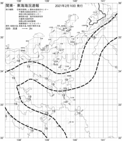 一都三県漁海況速報、関東・東海海況速報(2021/02/10)