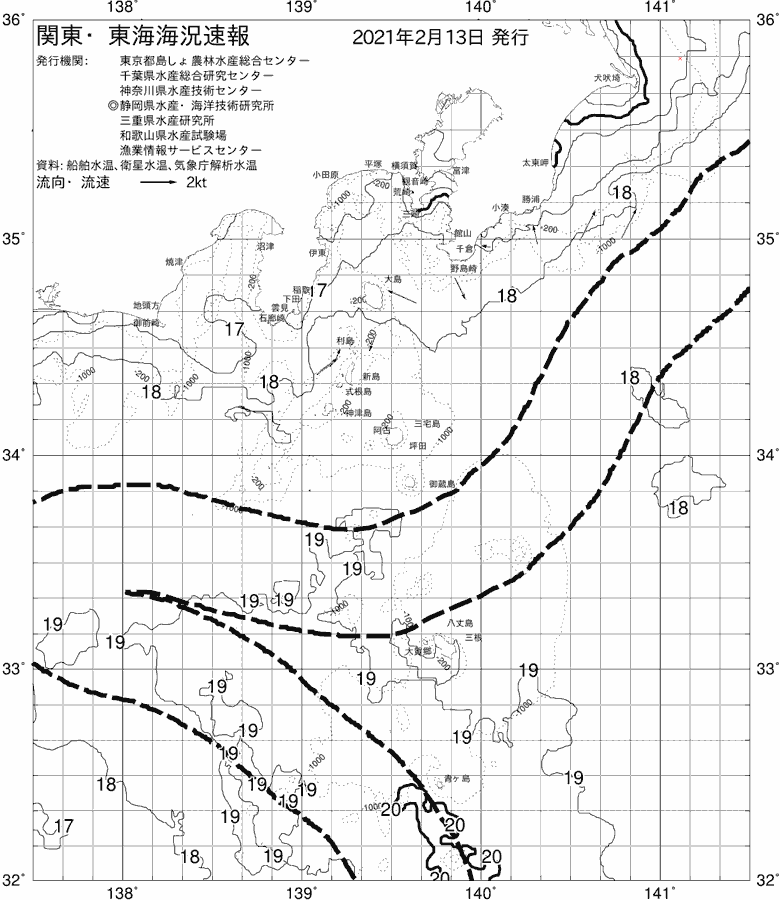 海況図, 関東・東海海況速報/伊豆諸島海域 検索結果, (黒潮, 水温分布, 冷水域, 暖水波及 等を図示)