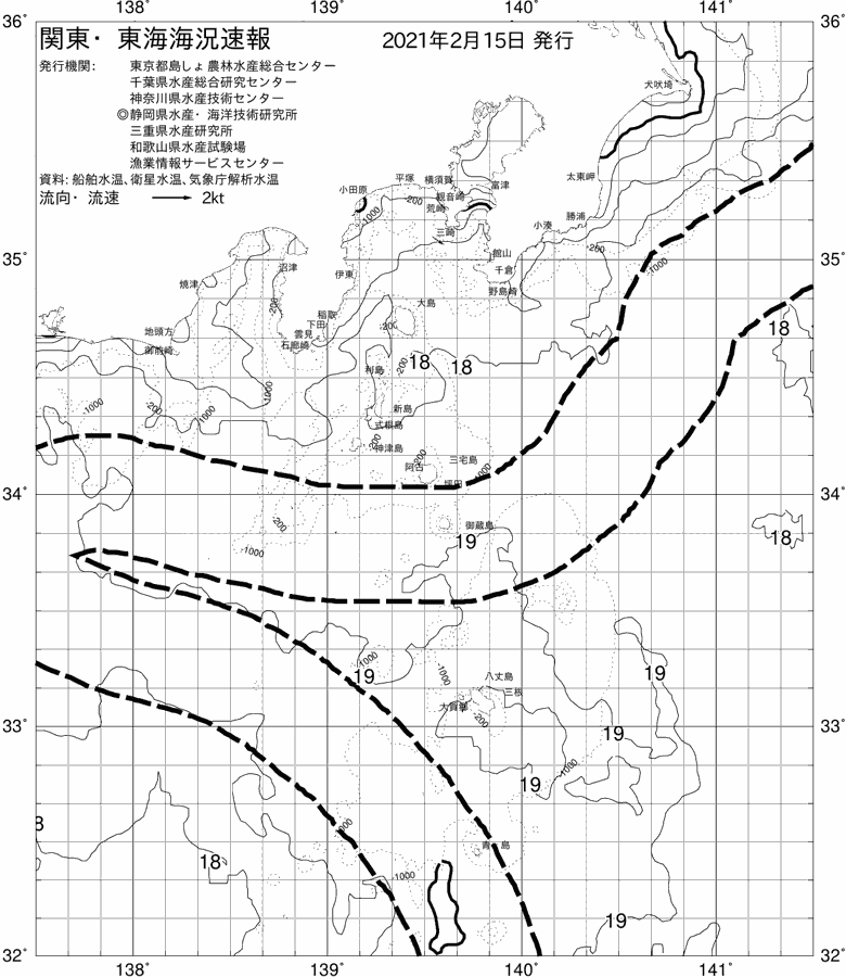 海況図, 関東・東海海況速報/伊豆諸島海域 検索結果, (黒潮, 水温分布, 冷水域, 暖水波及 等を図示)